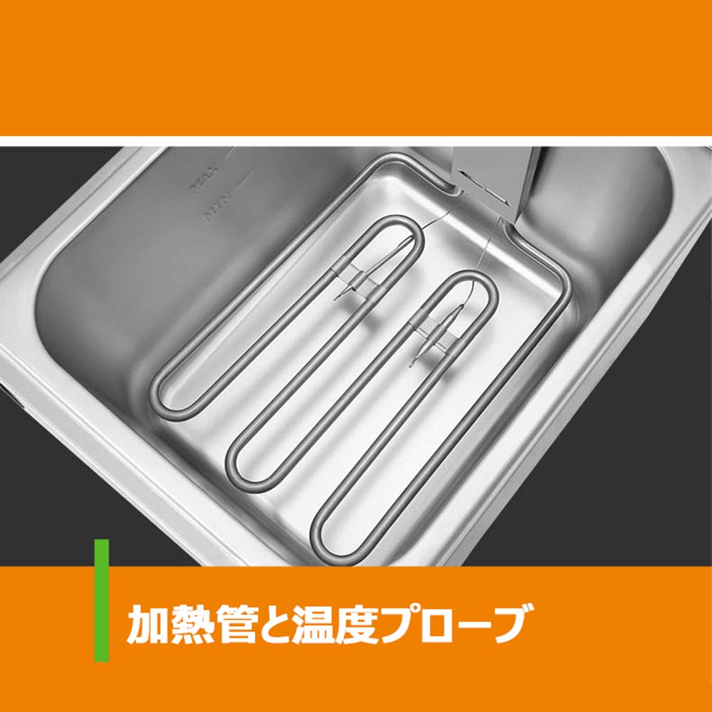 Amazon.co.jp: ステンレス1槽型フライヤー, 業務用電気フライヤー蓋と